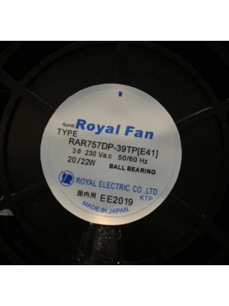 Royal Fan 로얄팬 RAR757DP-39TP[E41]