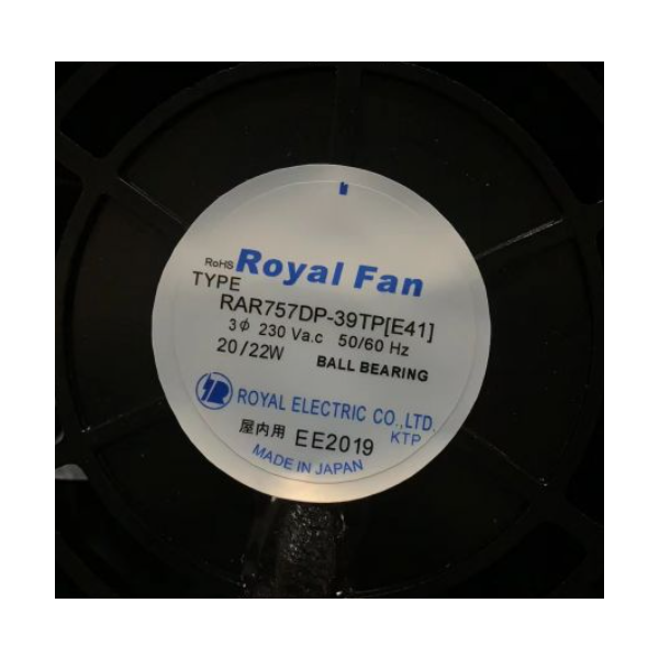 Royal Fan 로얄팬 RAR757DP-39TP[E41]
