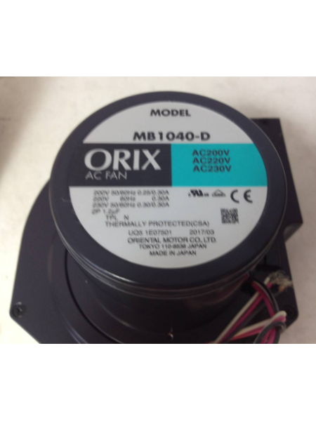 ORIX 오릭스 MB1040-D (납기 4~8주)
