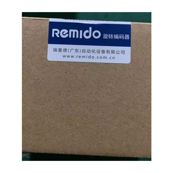 Remido 레미도 TRD-SH2000V