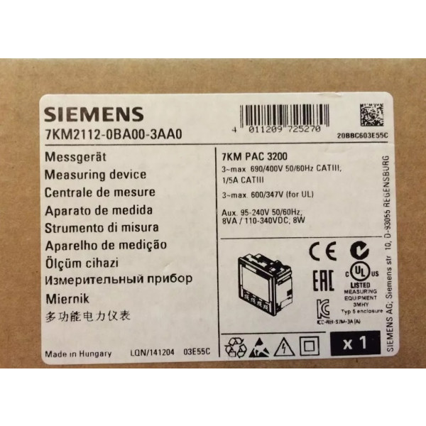 SIENENS 지멘스 7KM2112-0BA00-3AA0