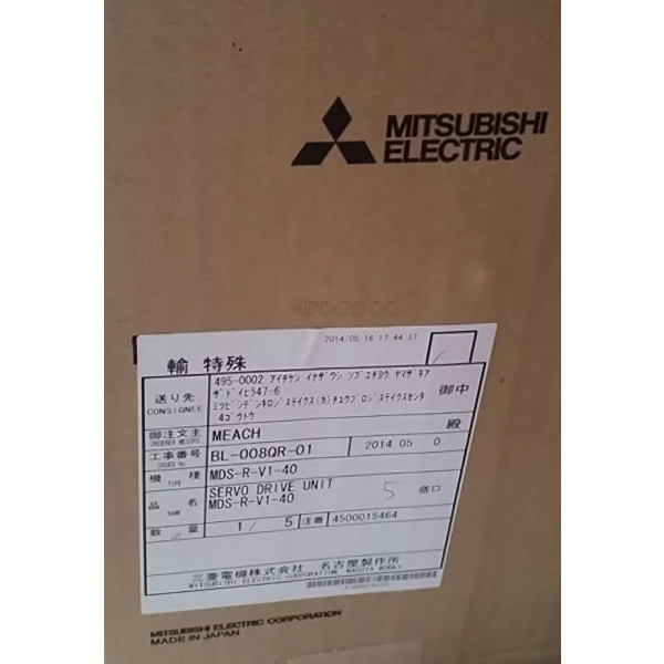 MITSUBISHI 미쓰비시 MDS-R-V1-40