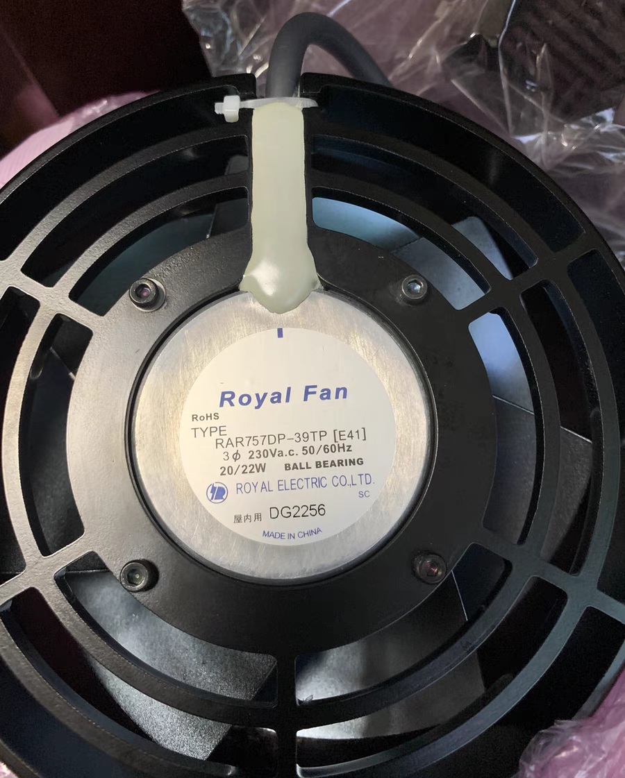 Ventilatore Trifase ROYAL FAN RAR757DP-39TP (E41) 230V – 5 Fili – Nuovo Per Mandrino