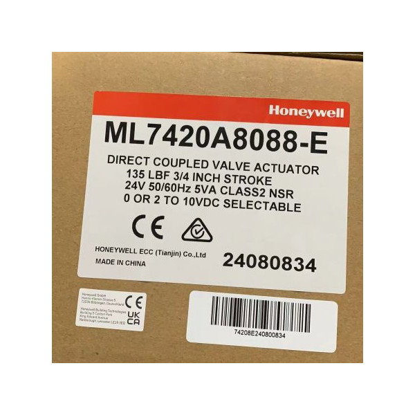 Honeywell 하니웰 ML7420A8088E